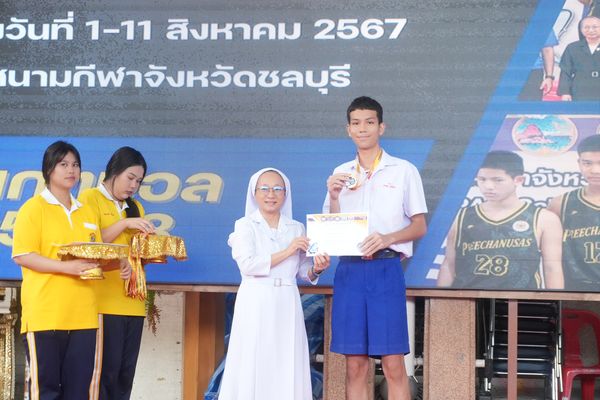 โรงเรียนปรีชานุศาสน์